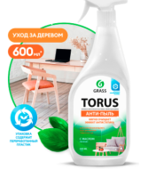 QIP Shot - Screen 287