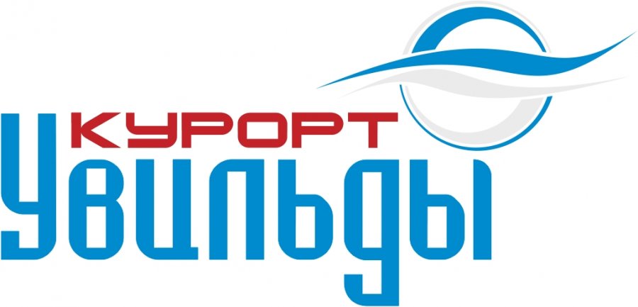 Увильды