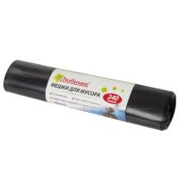 9664db937e51fa9666168f5c47ae172e_x