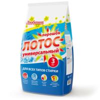 4b86b9de4317f162a467afeb4d2ed1ea_x