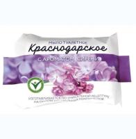 phpThumb_generated_thumbnail (2)