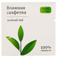 eb86a0c4-366b-11ee-a3e8-b03af61ad78a_5d8f40de-3854-11ef-b912-040973db3612