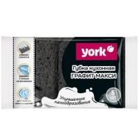 53dd151f-ffa9-11e5-97eb-001e673f48b9_b3f641a7-baa8-11ee-b912-040973db3612