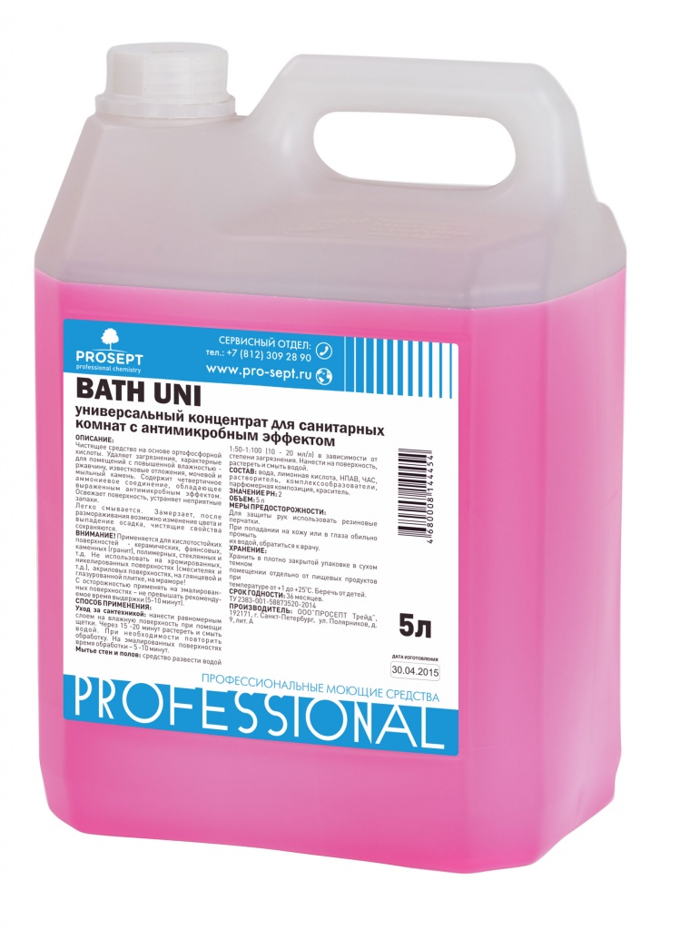 Просепт "Bath Uni/Бас уни" средство универсальное с антибактериальным эффектом, концентрат, 5л., 4шт./кор.