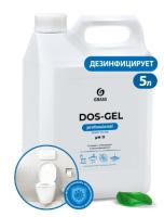 дос гель