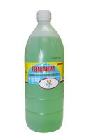 Тексанит