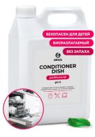 QIP Shot - Screen 268