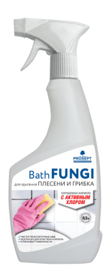 фанги