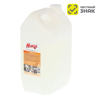 Ника2