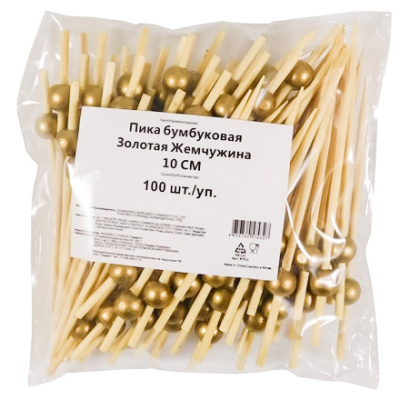 f10c330c-7a11-11ee-b90f-9440c93cc5e3_f1c3ded9-8212-11ee-b90f-9440c93cc5e3