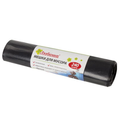 9664db937e51fa9666168f5c47ae172e_x