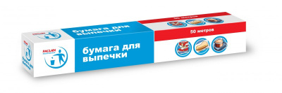 Бумага для выпекания, выпечки с ножом Paclan, коричневая, 38 50м.