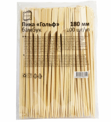 Гольф 18см