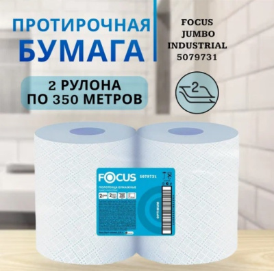 Безымянный