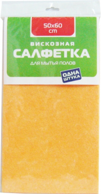 15068bd90acc61e71c3ef8d9d0ac64d2