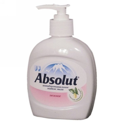 абсолют