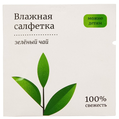 eb86a0c4-366b-11ee-a3e8-b03af61ad78a_5d8f40de-3854-11ef-b912-040973db3612