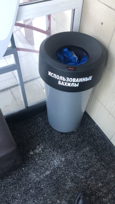 IMG-0db2c941878c66cce4c7fad0ed276c83-V