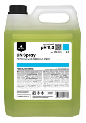 Un Spray